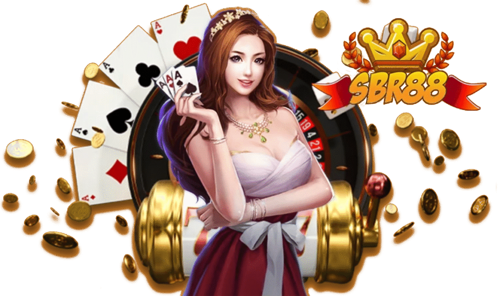 SBR88 บาคาร่าครบวงจร